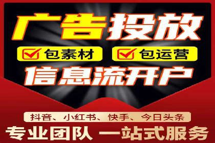 探索SEM竞价员的核心工作与案例分析