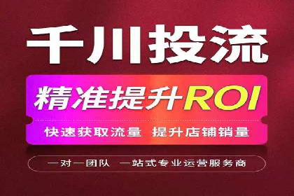 信息流平台在内容分发领域的创新实践案例